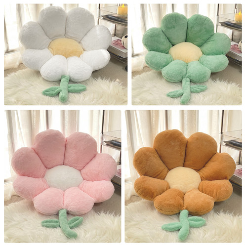 Flower garden egg chair seat - flower,
